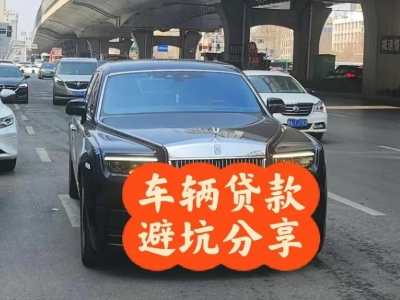 什么是红原企业税贷和票贷?